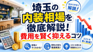 img 7e6e6009